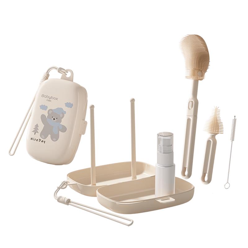 Babybox Portable Baby Bottle & Nipple Cleaning Set