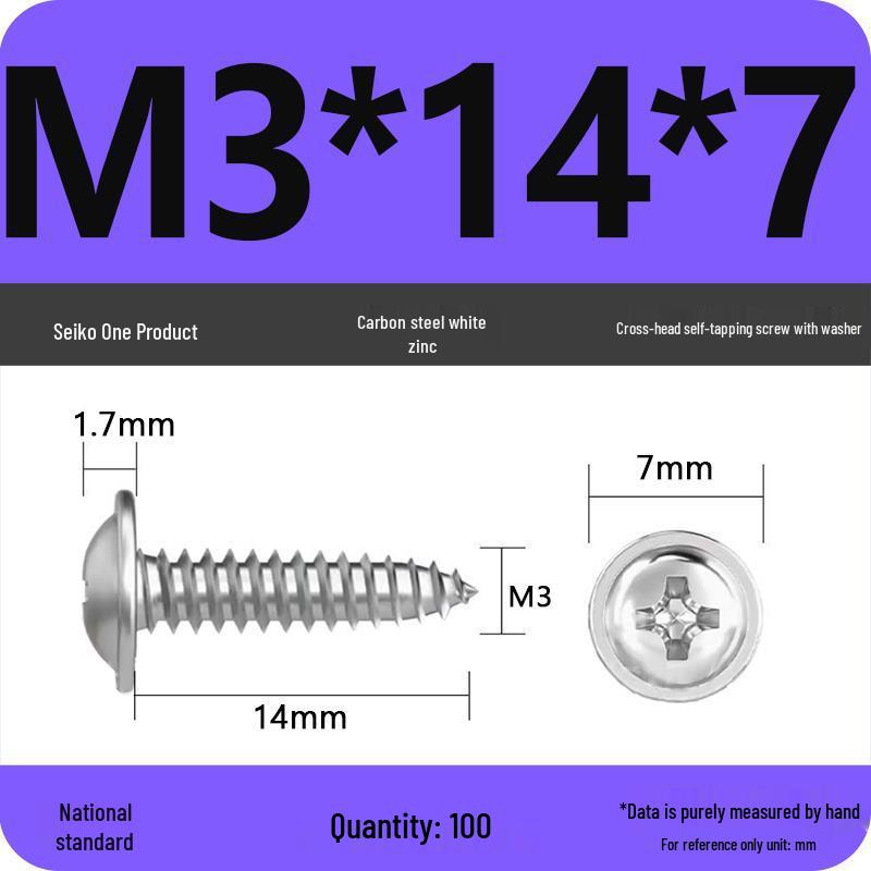 PWA Nickel-Plated Carbon Steel Self-Tapping Screws with Washer, White Zinc Cross Head, Pointed Tail, Sizes: 1.6/1.8/2/2.5