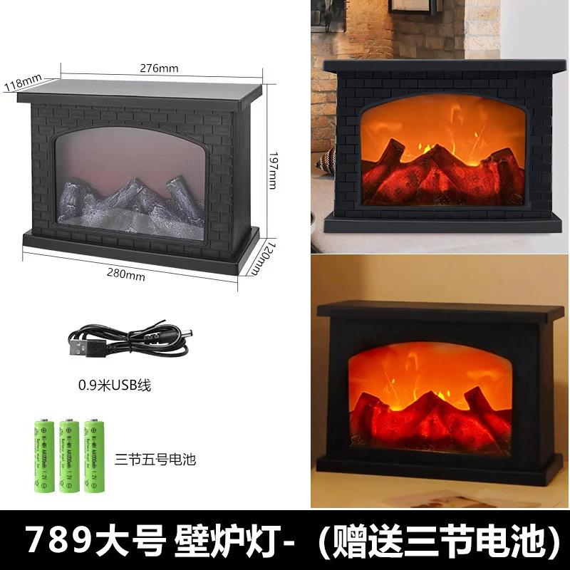 Fireplace Lamp Simulation, Decorative Night Light, LED Home Ornaments for Retro Atmosphere and Cozy Lighting