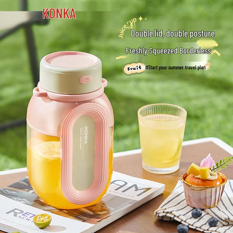 KONKA Portable Rechargeable Blender Juicer Cup CN plug (adapter included)