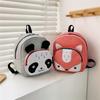 Cute Animal Pattern School Bag For Toddlers Breathable And Wear-resistant