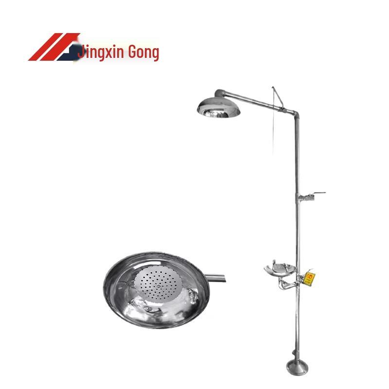 Jingxin Industrial Stainless Steel Emergency Shower & Eye Wash Station