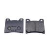 1 Pair Motorcycle Rear Brake Pads for YAMAHA FJ 1200 FJ1200 86-87 XV 12 / XVZ 12 Venture Royale 83-84 V-MAX 12 VMAX12 85-92