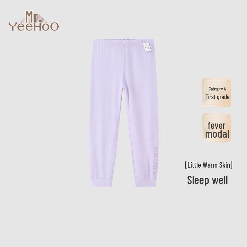 YEEHOO Kids Long-Sleeve Thermal Pajama Sets & Pants 100CM