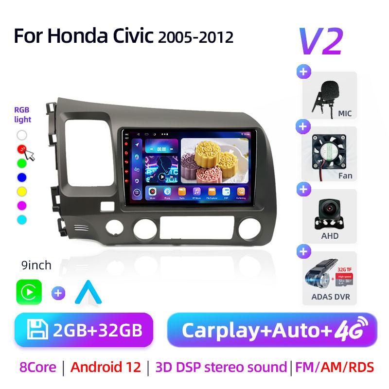 9" Android 12 Carplay Car Stereo Radio for Honda Civic 8 2005 - 2012 Multimedia Player Navigation GPS 2 Din 4G Audio DVD