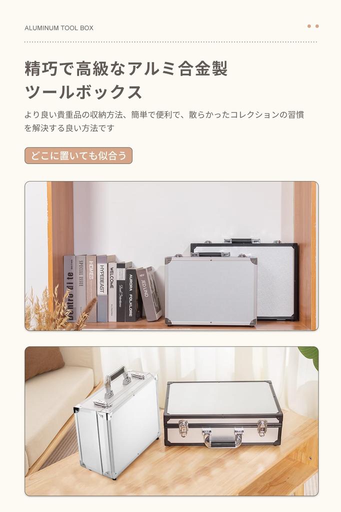 DODOGOD New Aluminum Alloy Tool Box Storage Box with Removable Dividers Multifunctional Tool Box Aluminum with Lock Attache Case Valuables Storage Box