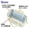 Skater Cool Pouch Lunch Bag Ghibli My Neighbor Totoro March KGA1