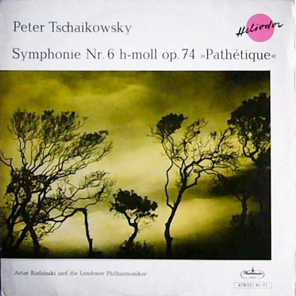 LP Record PYOTR ILYICH TCHAIKOVSKY - PHILHARM - Sinfonie Nr. 6 H-moll Op. 74 "Pathé 478021 Heliodor 1959 Germany Classical Used
