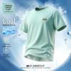 JEANSWEST LIFE Cooling Sport Letter Print Loose Fit Short Sleeve T-Shirt