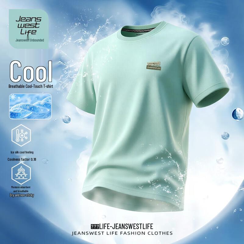 JEANSWEST LIFE Cooling Sport Letter Print Loose Fit Short Sleeve T-Shirt