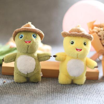 Mignon Mignon Chapeau de Paille Petit Pendentif Dinosaure Peluche Poupée Dessin Animé Petit Dragon de Lait Accroche Sac Porte-clés