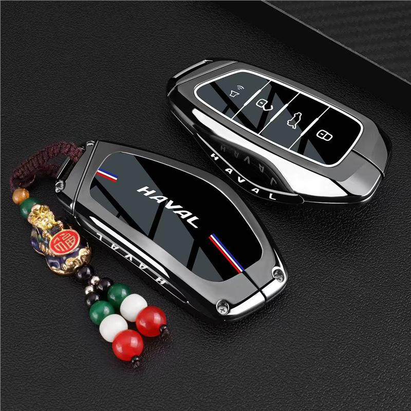 Haval H6L Key Case for 26 Models: Big Dog, Fierce Dragon, Hi4 Divine Beast, Xiaolong MAX Car Bag Shell