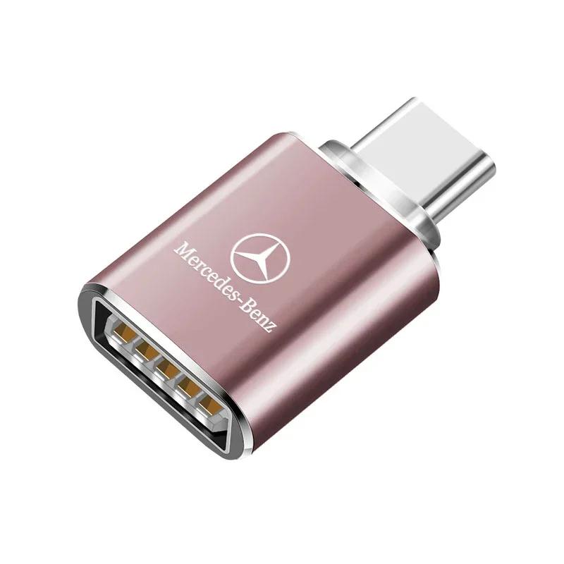 

C200 E200 New 2025 For Mercedes Benz Car Emblem Charger Adapter C-type To USB Interface Charging Head For Mercedes Benz AMG GLC