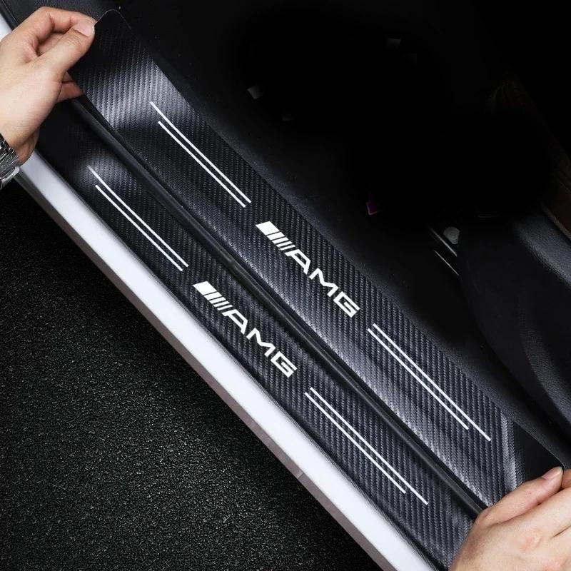 2025 For Mercedes-Benz 4Pcs Carbon Fiber Car Sticker Strip Auto Door Threshold for Mercedes Benz W211 W203 W204 W210 W124 W202 C