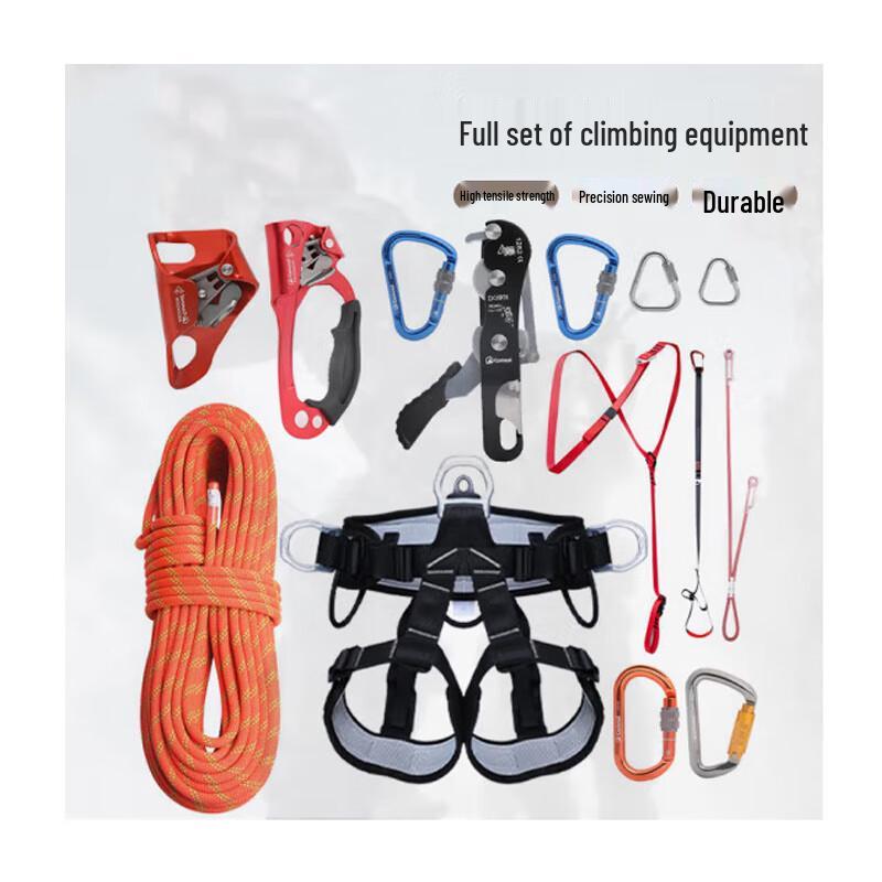 SPSR Outdoor Static Climbing Rope Set