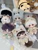 Anime Love and Deepspace Sylus Rafayel Zayne Xavier Caleb Cosplay Fluffy 10cm Cotton Maumet Cartoon Puppet Have Tail Xmas Gift