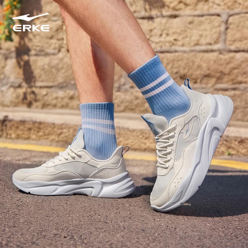 Erke Men's Comfort Casual Running Shoes