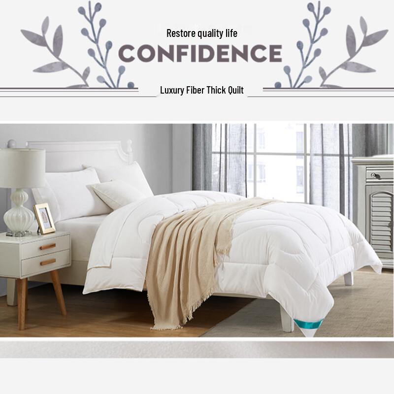 Grace Luxury Fiber Winter Quilt