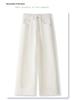 Off-White Women's Petite High-Waisted Cropped Wide-Leg Jeans, 2026 Spring Style.