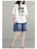 Korean Retro Style Women's Loose Patchwork Denim Harem Shorts
