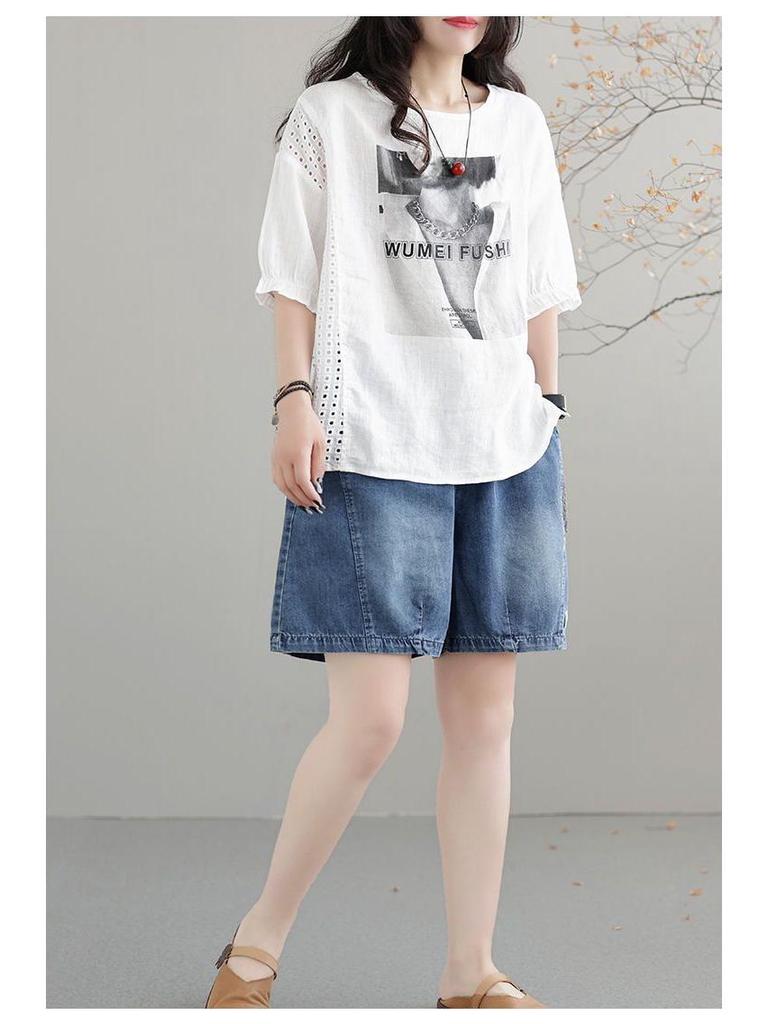 Korean Retro Style Women's Loose Patchwork Denim Harem Shorts