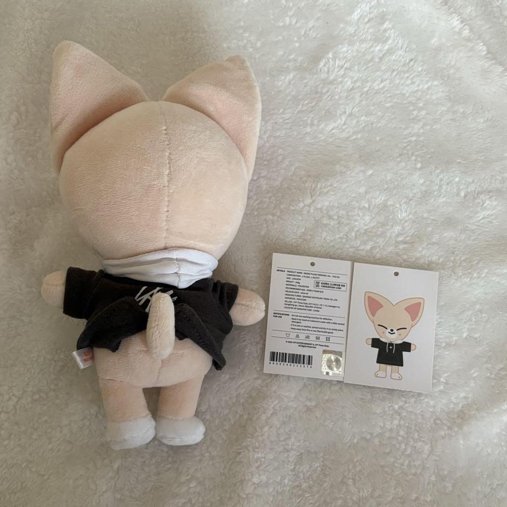 [GEBRAUCHT] Straykids FoxINy Plüschtier, SKZOO