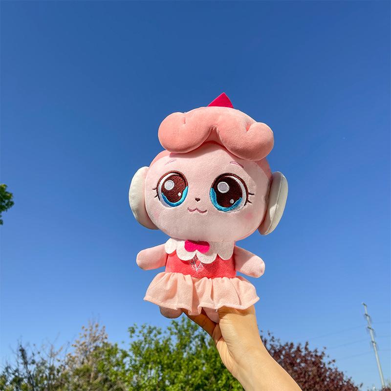 

Wonderful cute magic sweetheart love cute cradle cake sparkling doll girl children s toy 30-35cm【0.4kg】