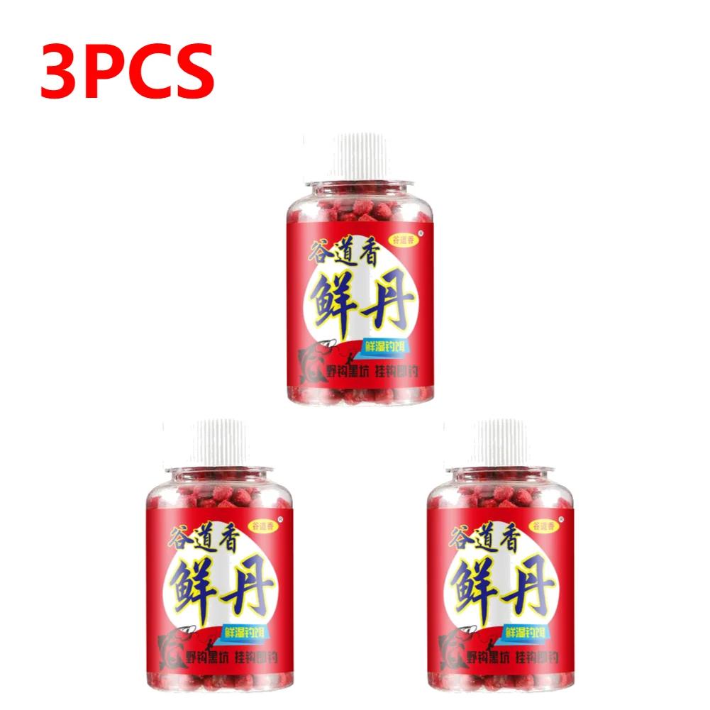 1-10pc Fish Attractants Concentrated Fish Bait Additive Fishing Lures for Carp Grass Silver Carp Herring Snapper Tilapia Bighead