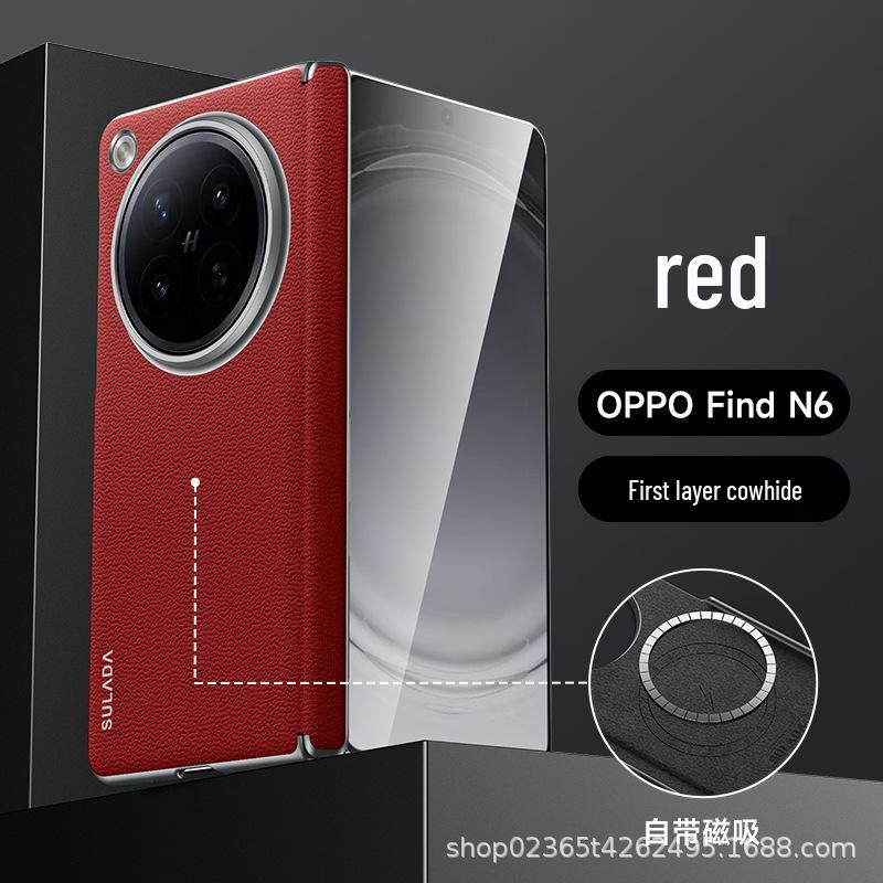 OPPO FindN6 Genuine Leather Foldable Phone Case - High-End, Thin, Full Coverage, Anti-Drop Protective Cover