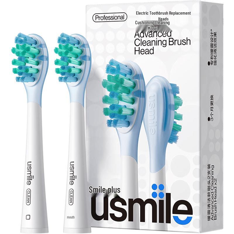 usmile P-Series Cushioned Cleaning Electric Toothbrush Heads CN Plug (adapter Included)