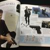 [USED] DK James Bond 007 Foreign Books Movies James Bond Movie