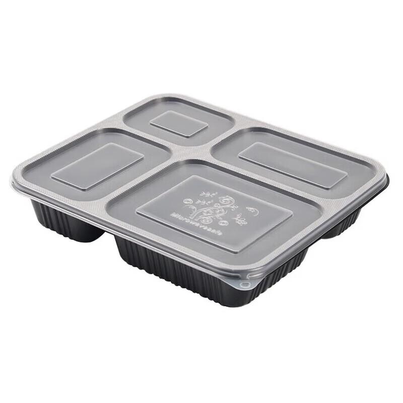 ZLIII Disposable 4-Compartment Takeaway Containers with Lids, Black