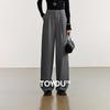Women's Autumn 2025 Retro Dark Gray Drapey Casual Trousers
