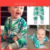 Macacão de Algodão com Manga Longa para Bebê Menino Menina - Qualidade Premium - Roupa para Todas as Estações