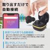OHM AudioComm True Wireless Bluetooth Earbuds, Waterproof, Black, HP-W430N-K (Product Code 03-2888)