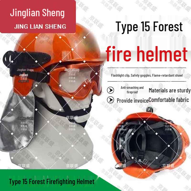 High-Temperature Forest Fire Protection Helmet