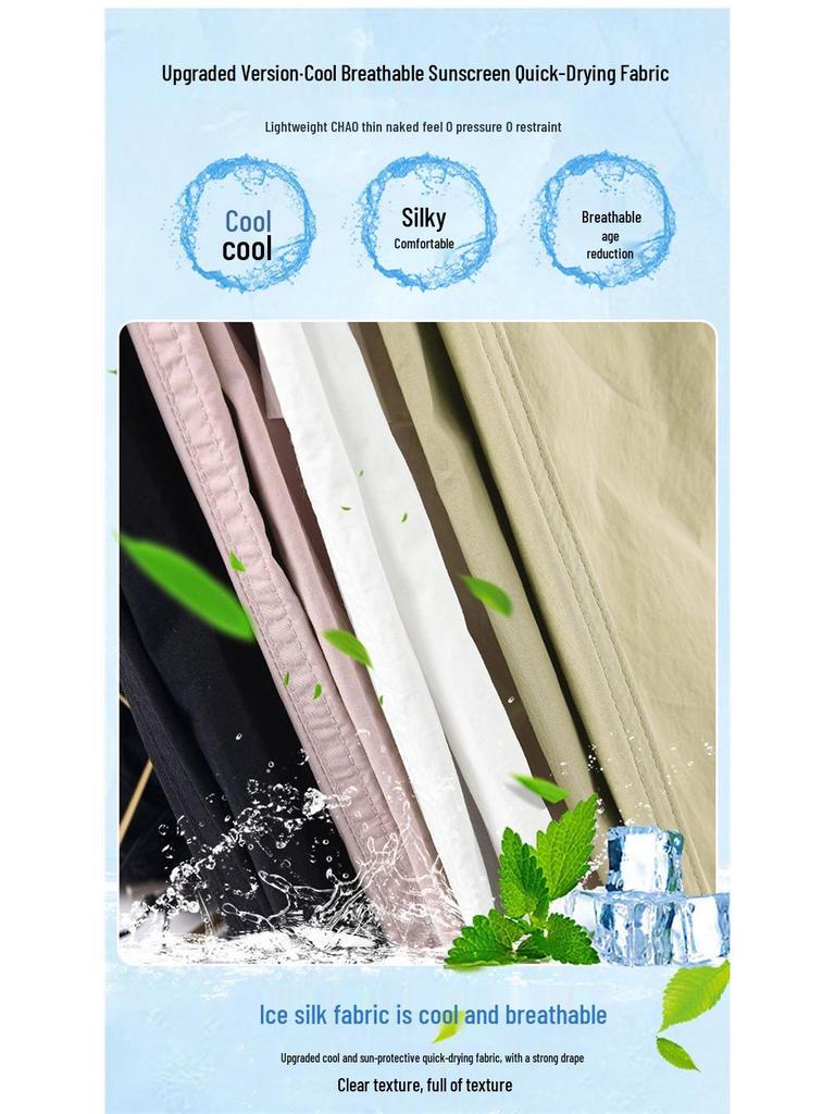 In-Stock Women's Quick-Dry High-Waist Jogger Pants for Summer