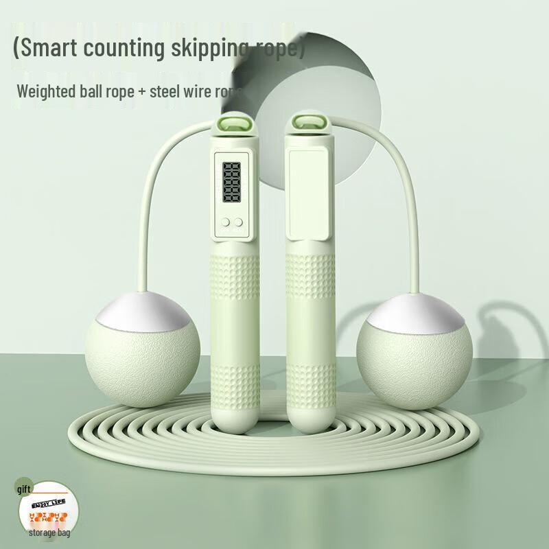 Hongtai Smart Counting Jump Rope TS807