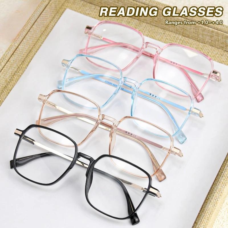 4PCS Anti Radiation Reading Glasses with Grade for Women Men 0~+400 Eyeglasses for Farsighted