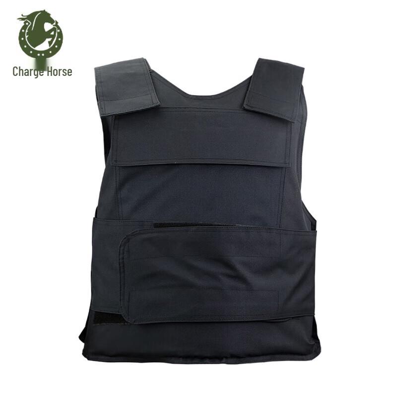 Chongfengju Tactical Anti-Ballistic Vest