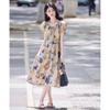French Retro Printed Lantern Sleeve A-Line Midi Dress