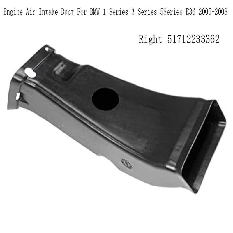 Engine Air Intake Duct For BMW 1 Series 3 Series 5 Series E36 2005- 2008 Car Accessories