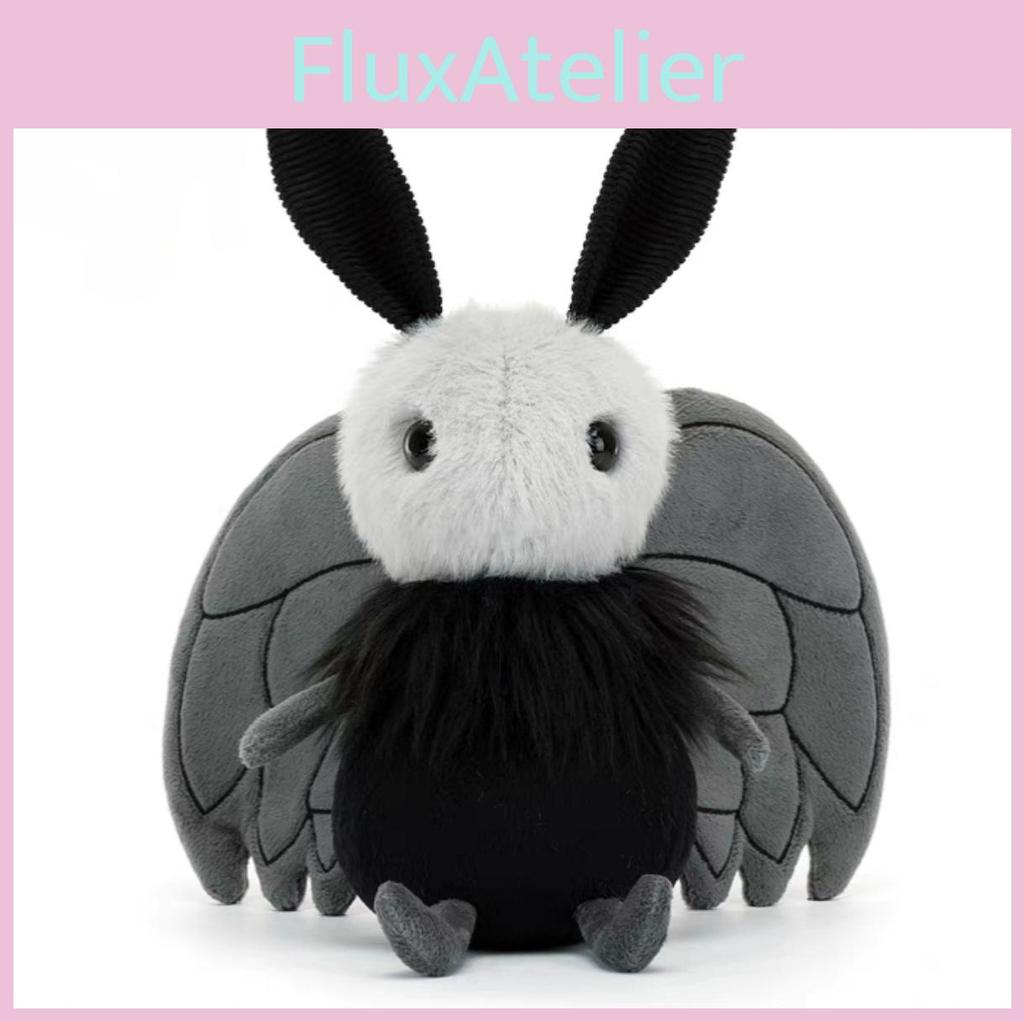 Adorable 20cm Moth Plush Doll Cute Soft Toy Decorative Stuffed Animal
