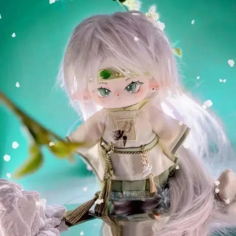 20cm Original Handsome Retro Clothes Cotton Doll Toy DIY Dress Up Headwear Coat Pants Shoes Gemstone Props Dolls Accessories