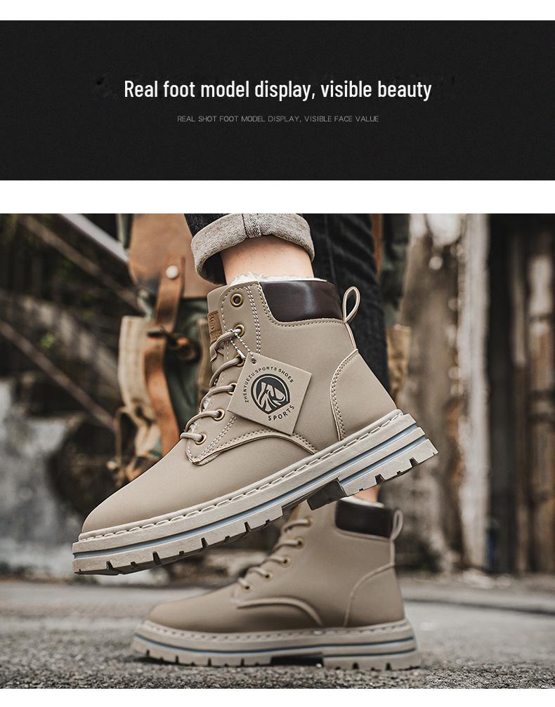 Men's Winter Martin Boots: Warm Velvet-Lined Outdoor Workwear In Retro Desert Yellow, Size 48.