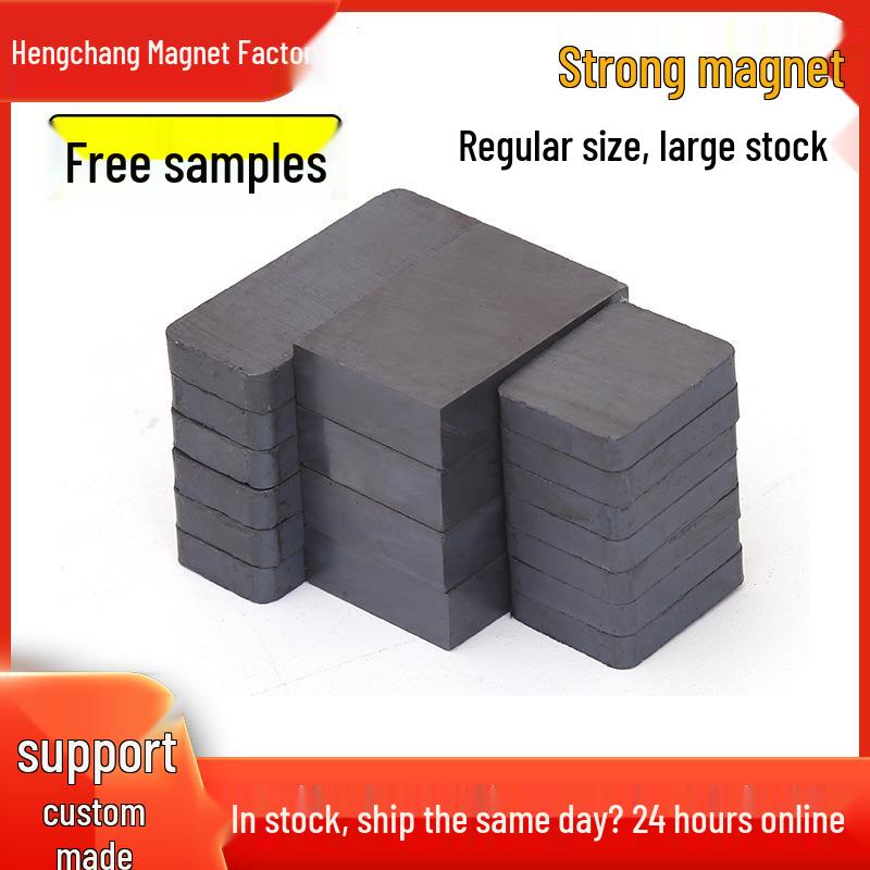 Various Shapes Permanent and Ferrite Magnet Samples: Rectangular, Round, Black