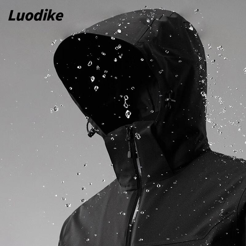 Luodi Outdoor 3-in-1 Duck Down Padded Jacket