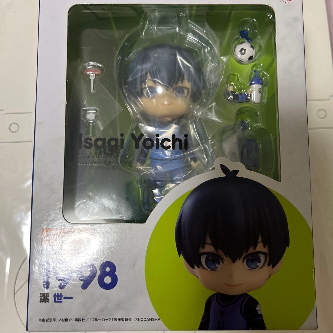 

[USED] Kiyoyoichi Nendoroid