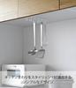 Yamazaki Tower Kitchen Tool X D26 X Model 7117 Under-Cabinet Hook, White, Approx. W1.5 H6.5cm,