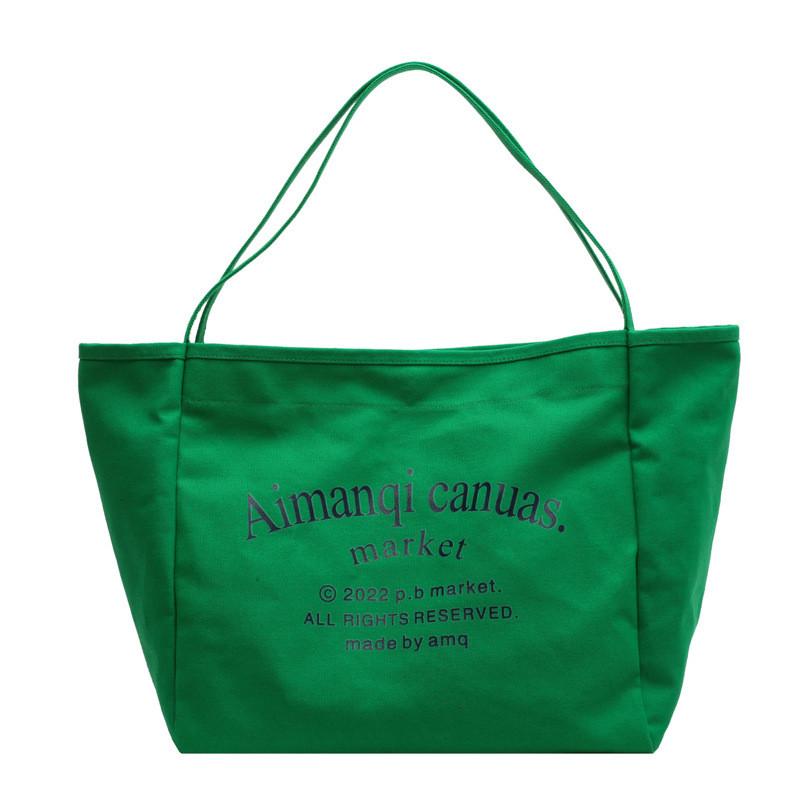 Canvas Tote Bag For Women Large Capacity Crossbody Casual Travel With Magnetic Closure